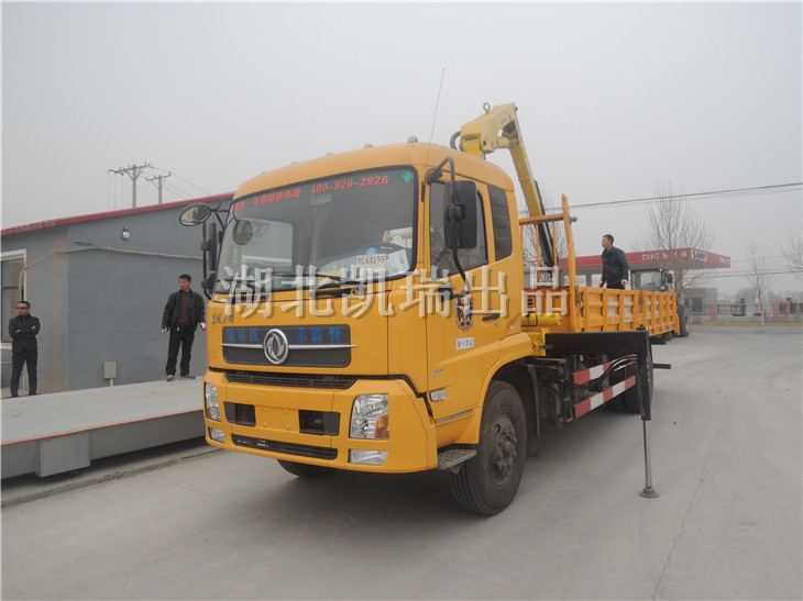 SYB5160JJHӋ(j)z܇(ch)