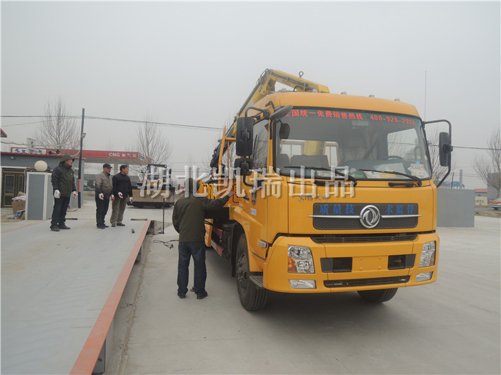 SYB5160JJHӋ(j)z܇(ch)ʾ